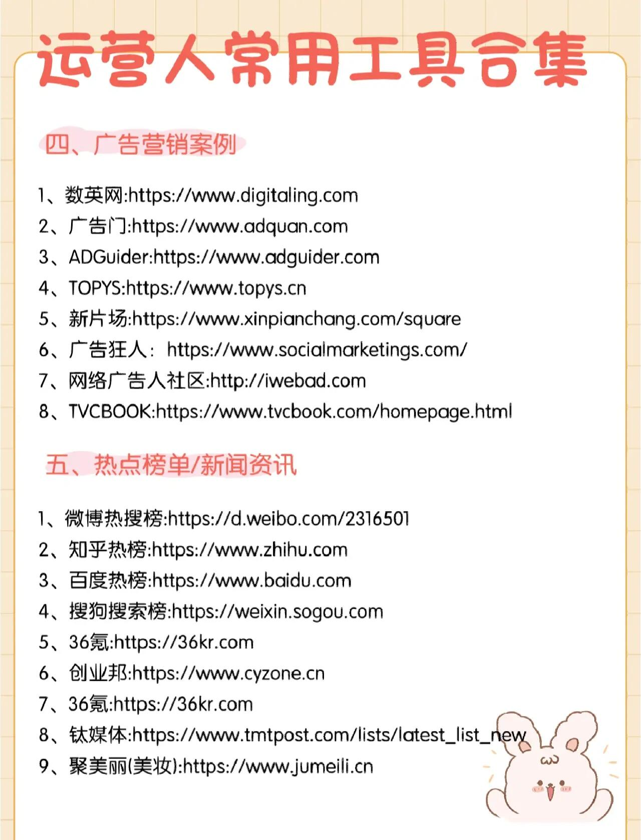 免费私人服务器：零成本搭建指南_ZrQy